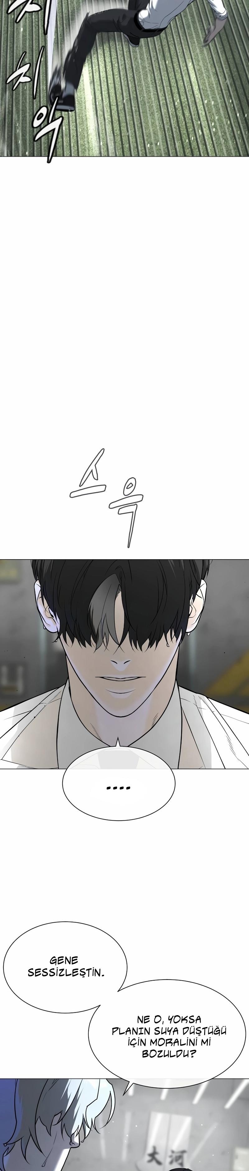 27-cm2xdfr0s0001tt82570od8ls