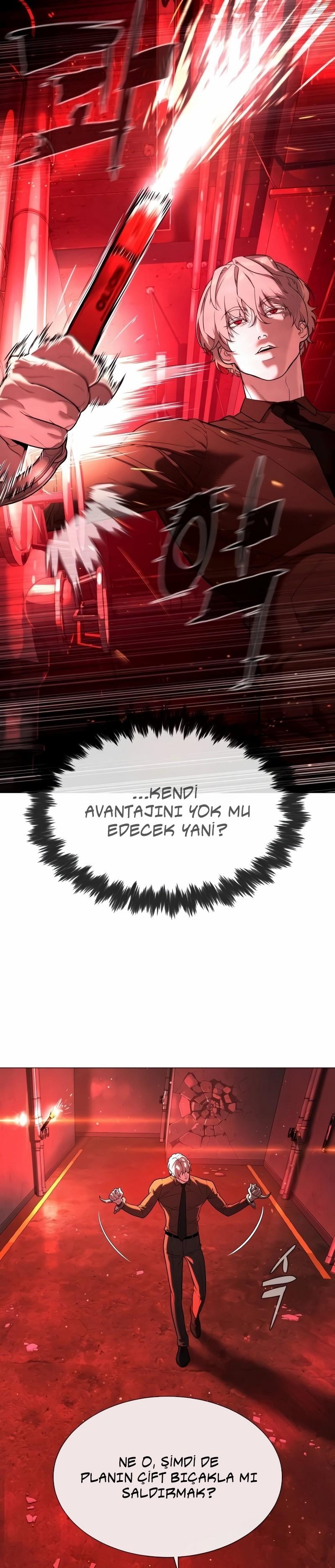 54-cm2xdfr0s0001tt82570od8ls