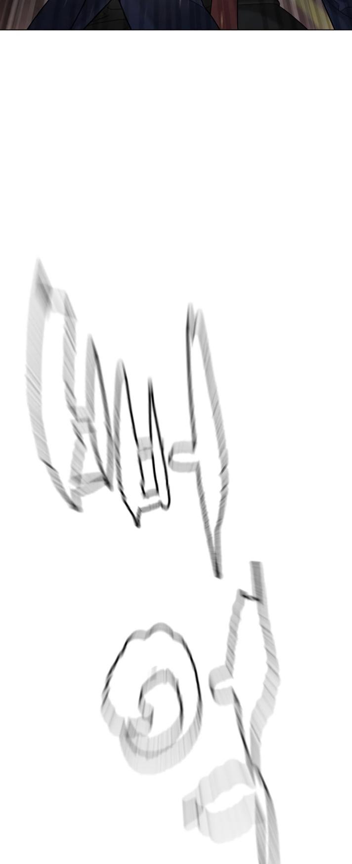 75-cm2xdfr0s0001tt82570od8ls
