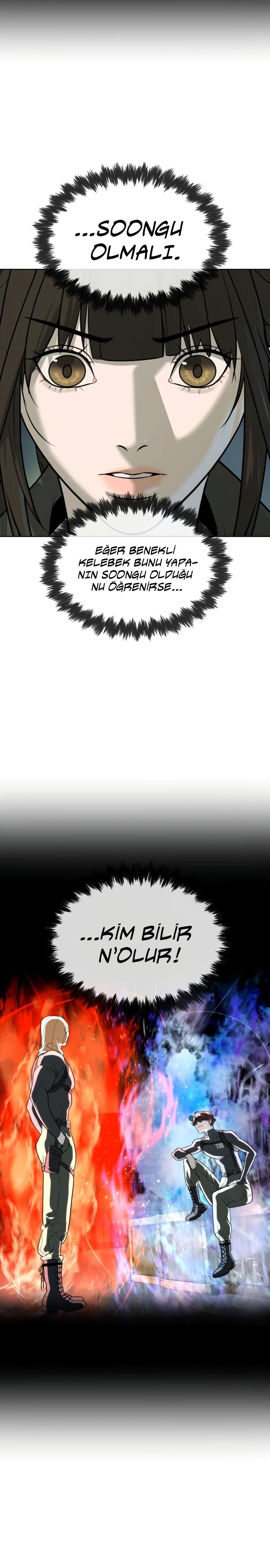 31-cm2xdfr0s0001tt82570od8ls
