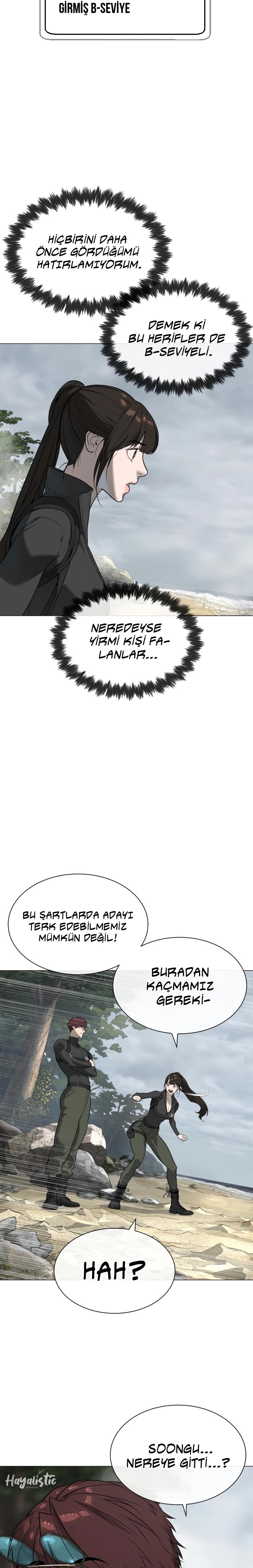 48-cm2xdfr0s0001tt82570od8ls