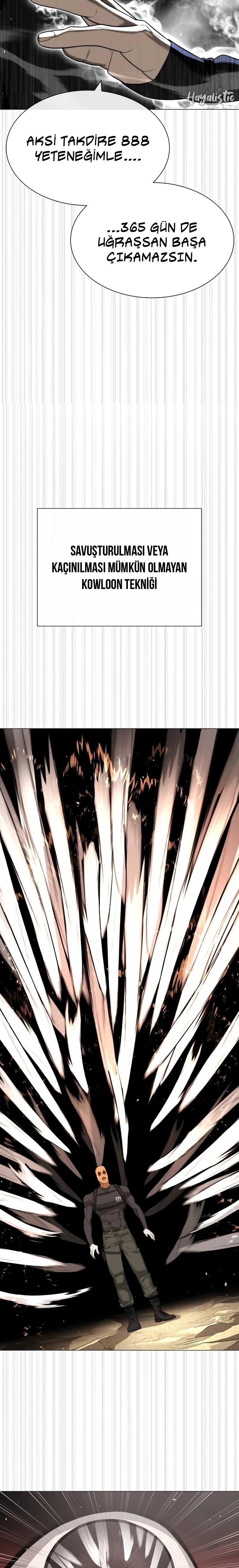 41-cm2xdfr0s0001tt82570od8ls