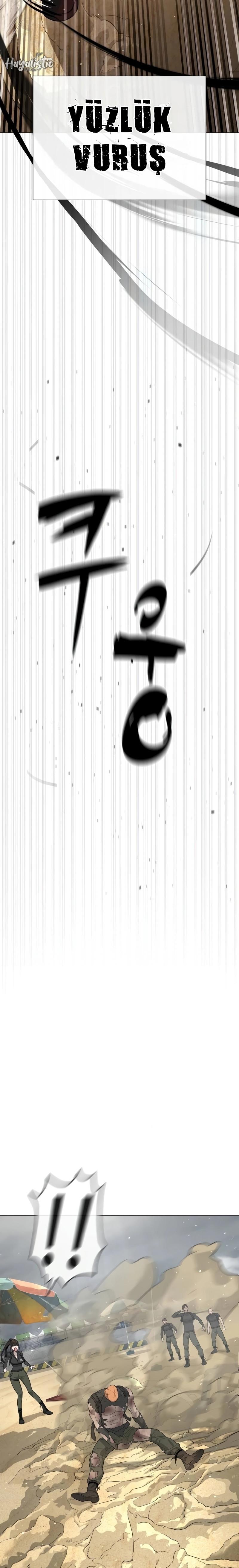 43-cm2xdfr0s0001tt82570od8ls