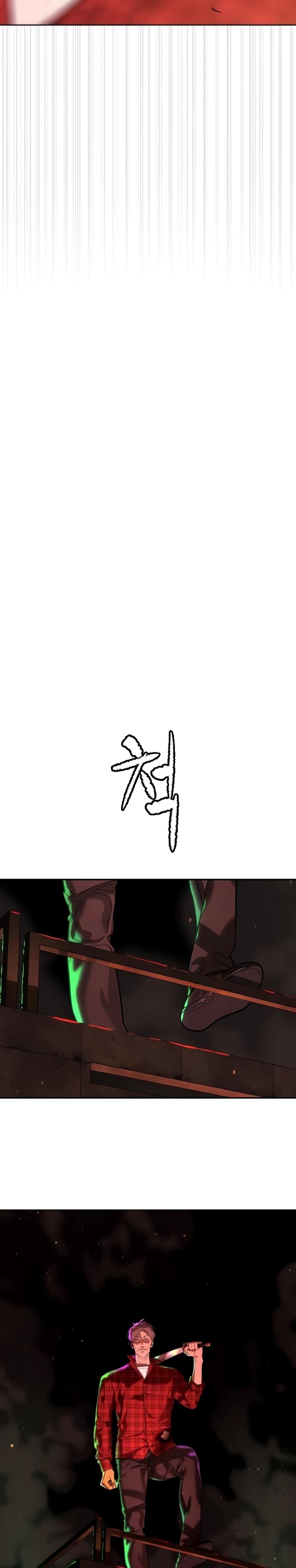 28-cm2xdfr0s0001tt82570od8ls