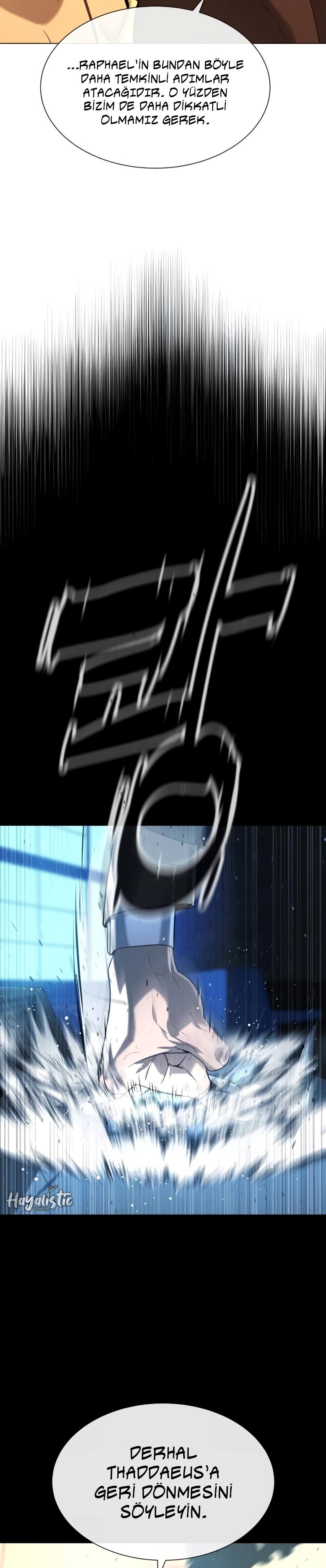54-cm2xdfr0s0001tt82570od8ls