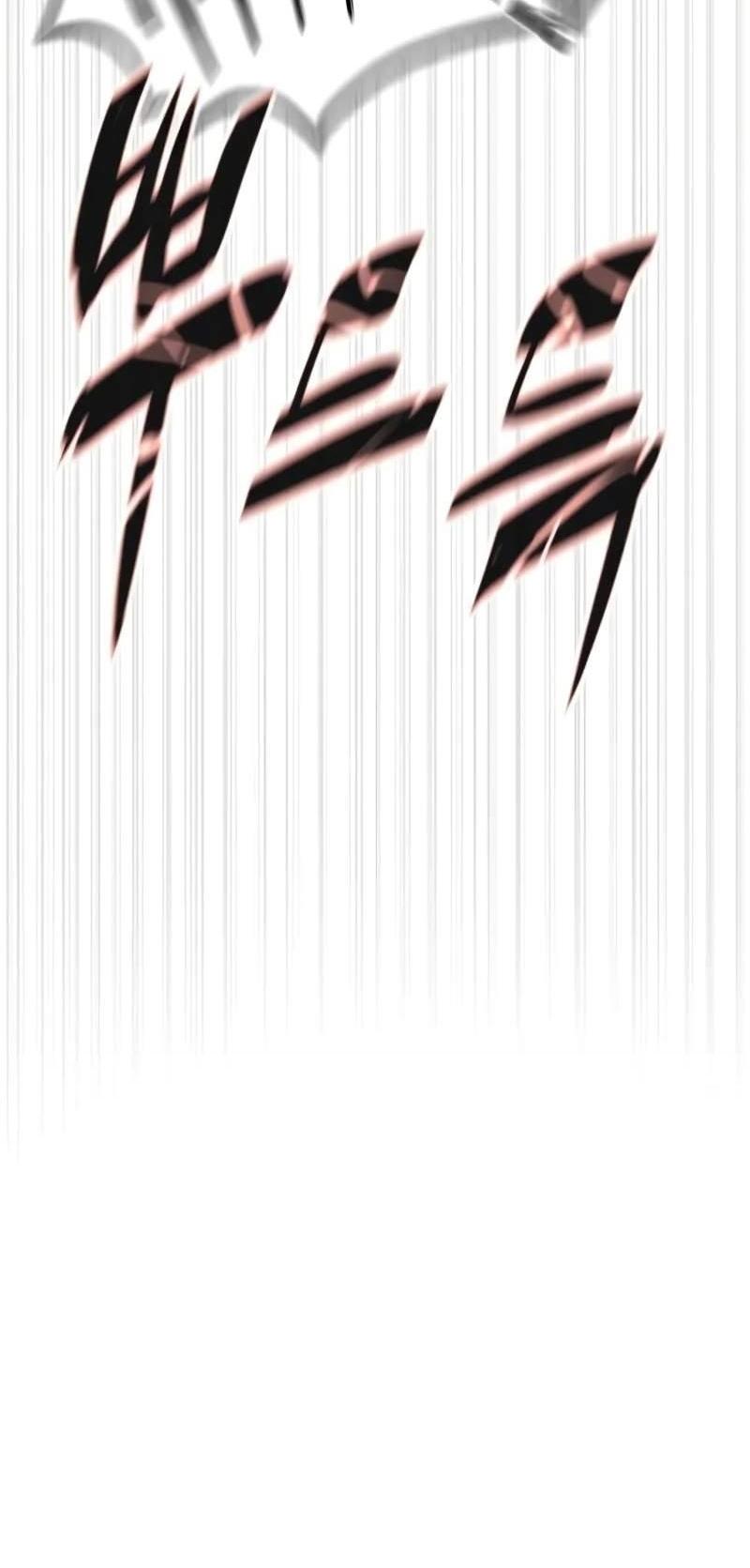 62-cm2xdfr0s0001tt82570od8ls
