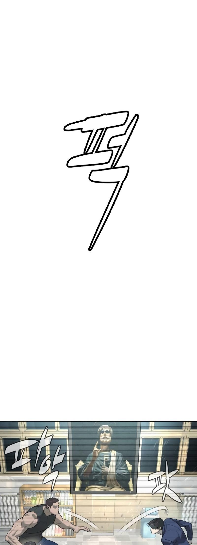 31-cm2xdfr0s0001tt82570od8ls