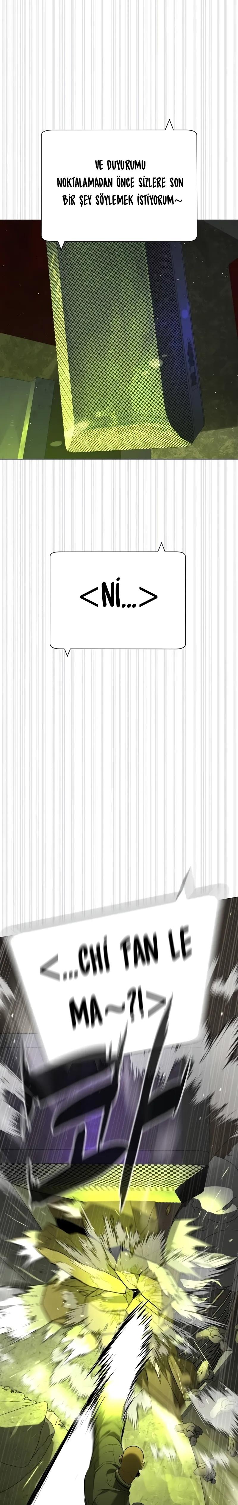 54-cm2xdfr0s0001tt82570od8ls
