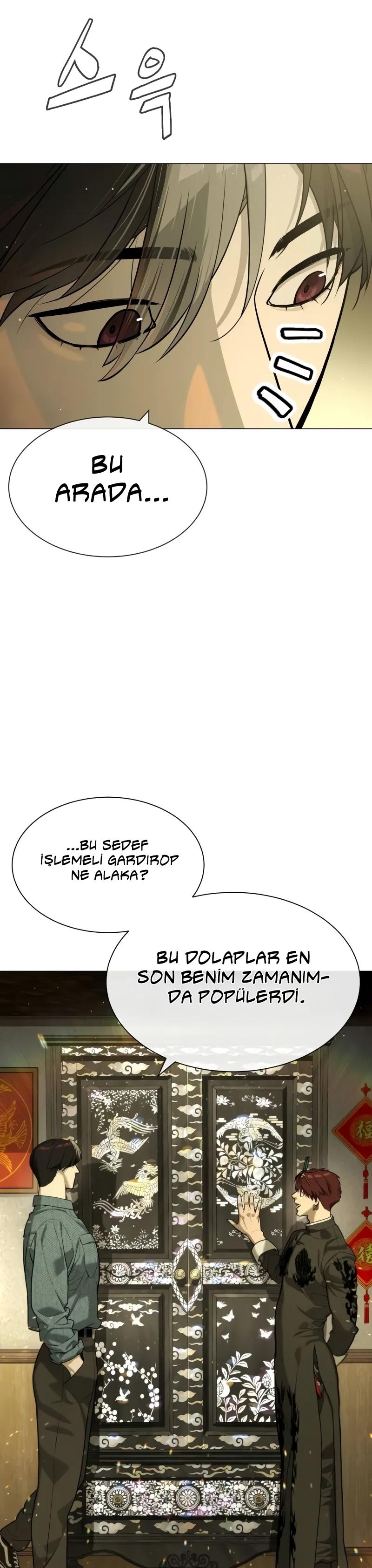 43-cm2xdfr0s0001tt82570od8ls