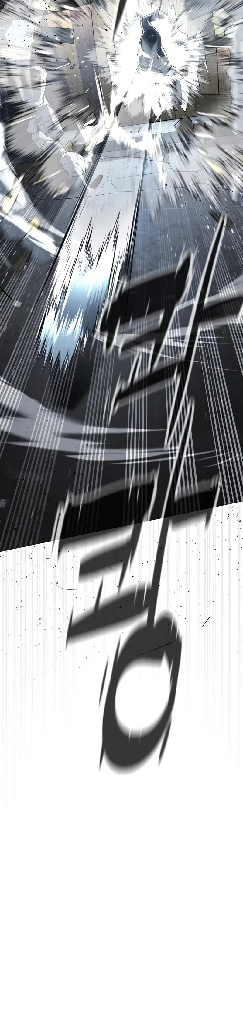54-cm2xdfr0s0001tt82570od8ls