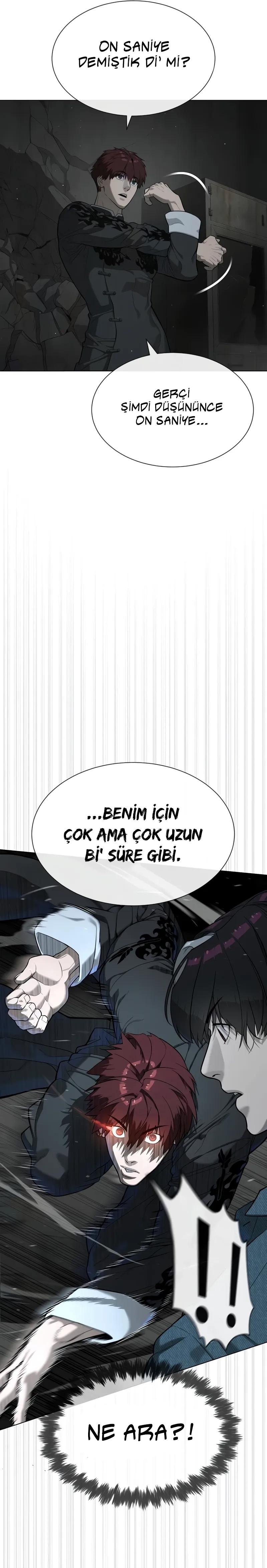 13-cm2xdfr0s0001tt82570od8ls