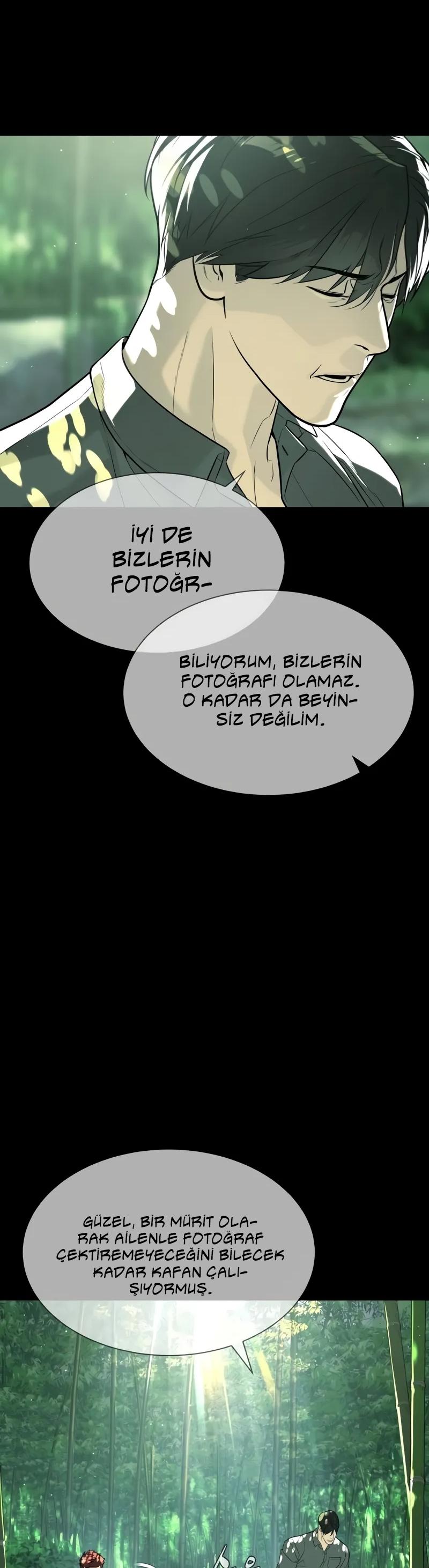107-cm2xdfr0s0001tt82570od8ls