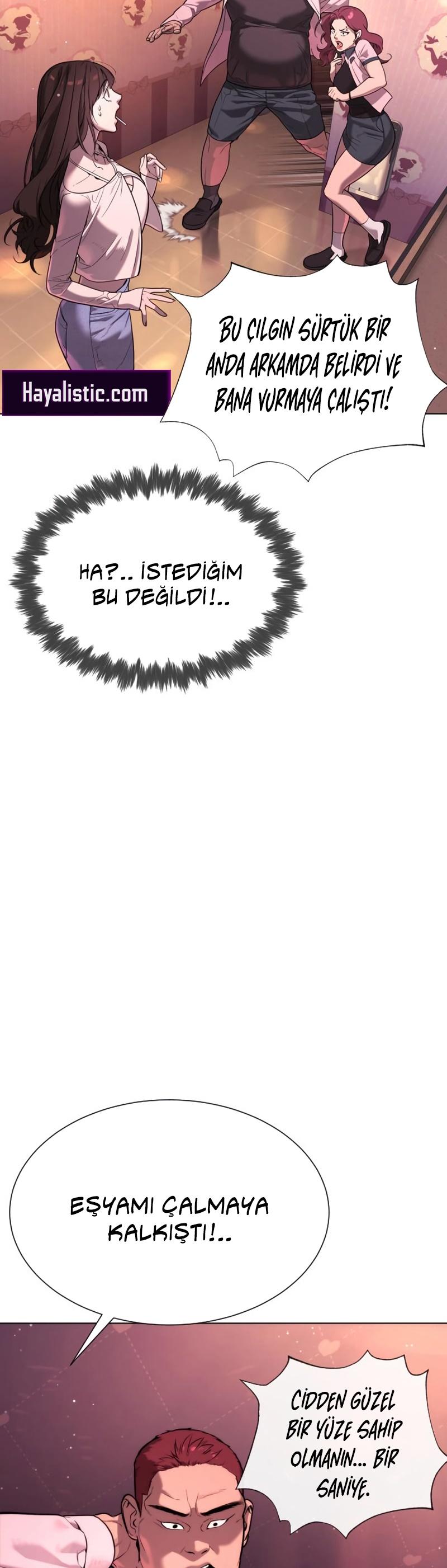 36-cm2xdfr0s0001tt82570od8ls