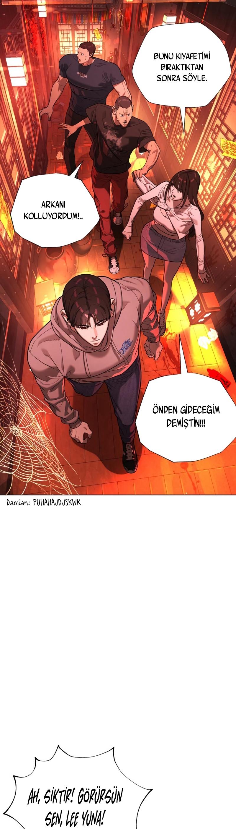 56-cm2xdfr0s0001tt82570od8ls