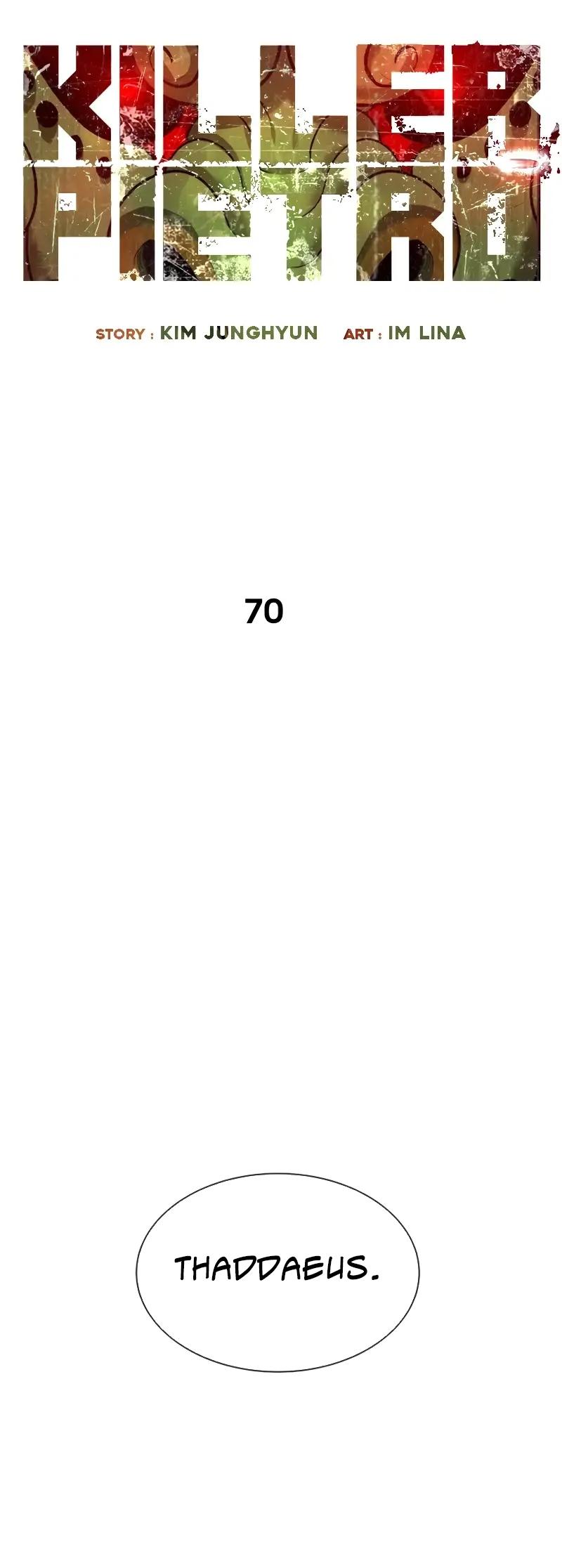 37-cm2xdfr0s0001tt82570od8ls