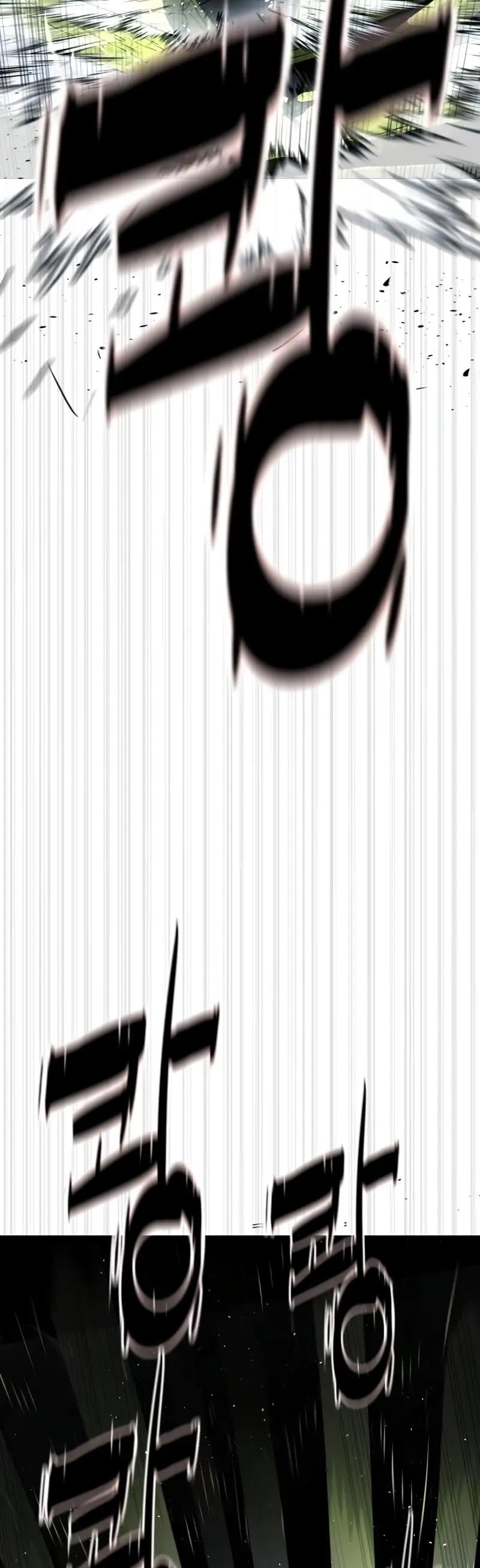 87-cm2xdfr0s0001tt82570od8ls