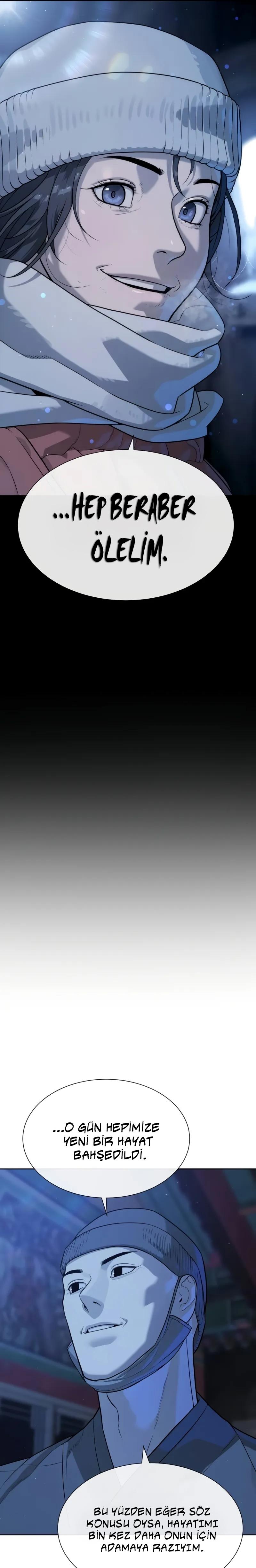 26-cm2xdfr0s0001tt82570od8ls