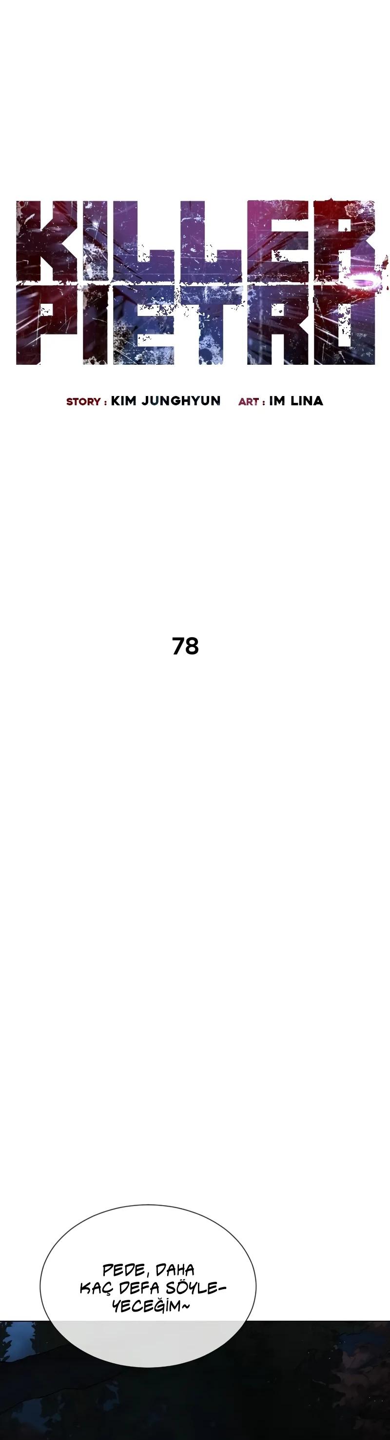 6-cm2xdfr0s0001tt82570od8ls