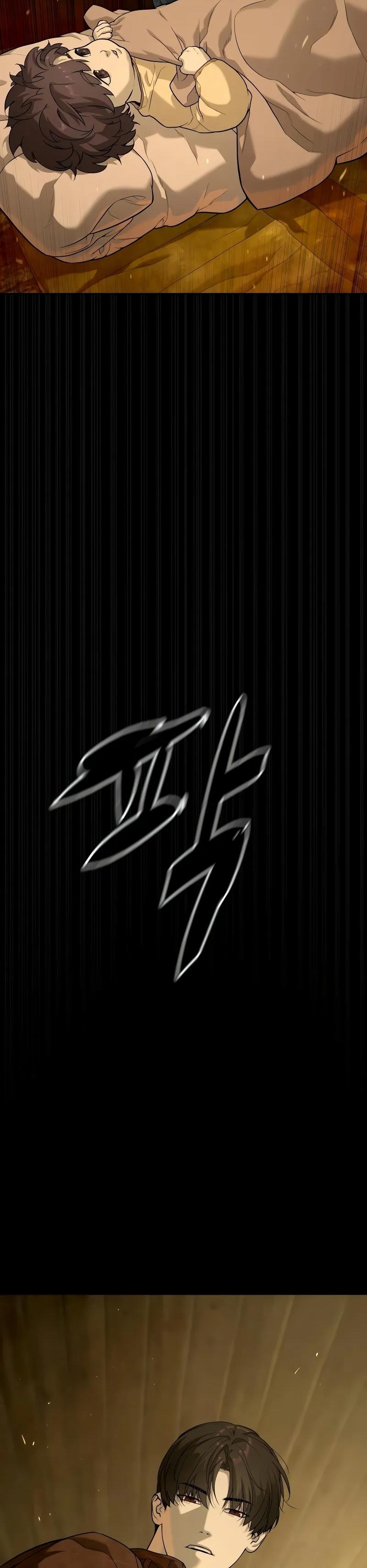 7-cm2xdfr0s0001tt82570od8ls