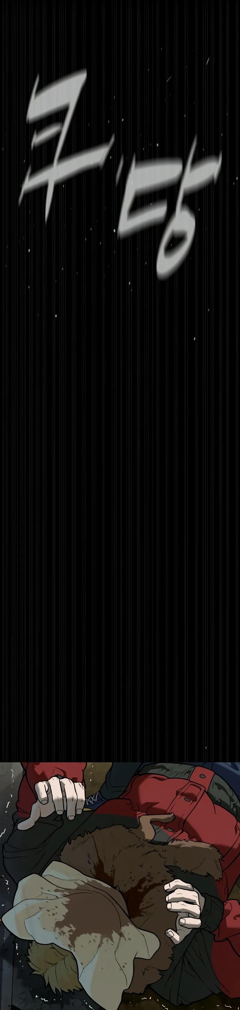73-cm2xdfr0s0001tt82570od8ls