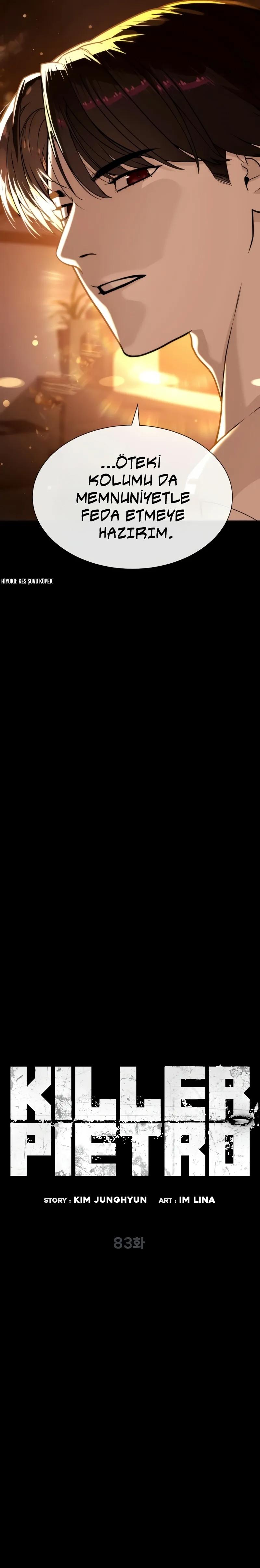 7-cm2xdfr0s0001tt82570od8ls