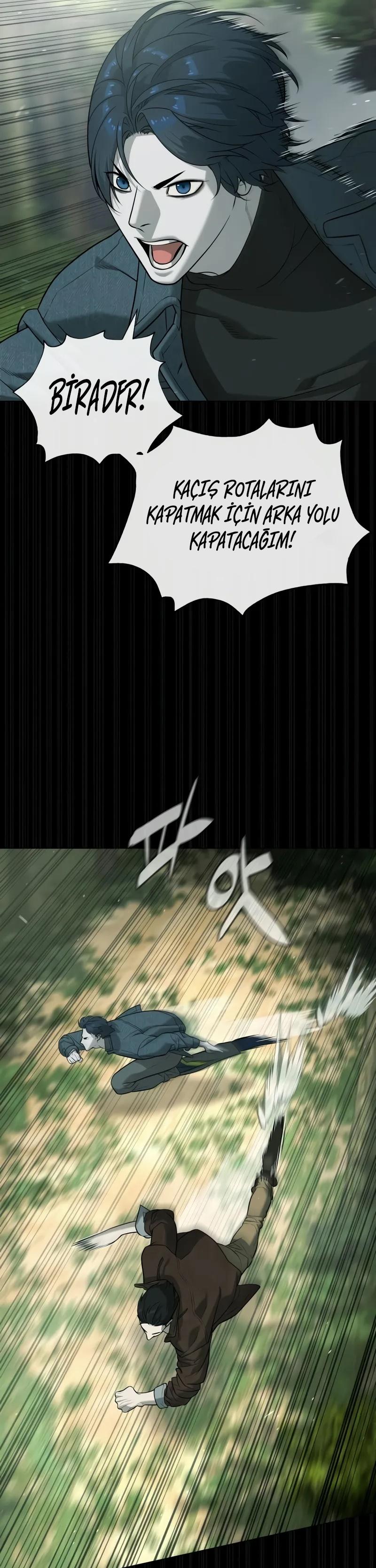23-cm2xdfr0s0001tt82570od8ls