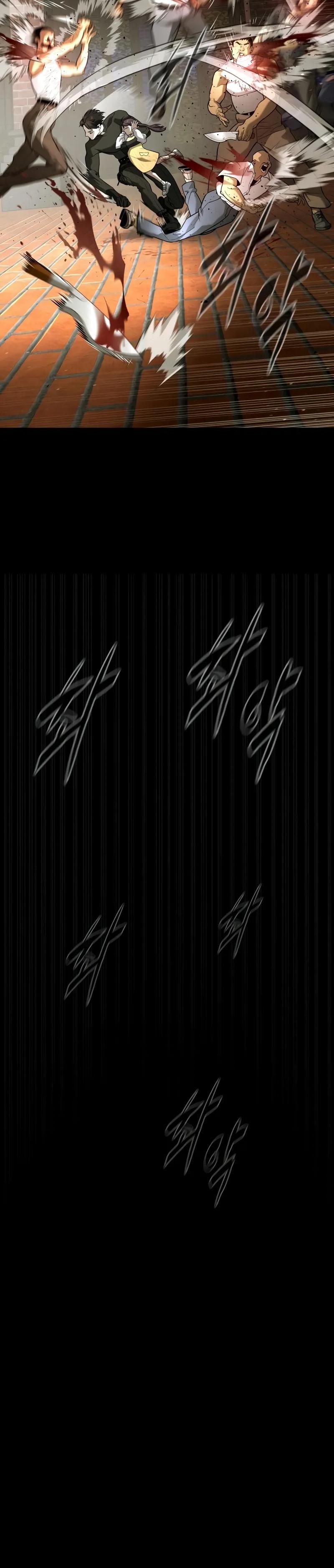 49-cm2xdfr0s0001tt82570od8ls