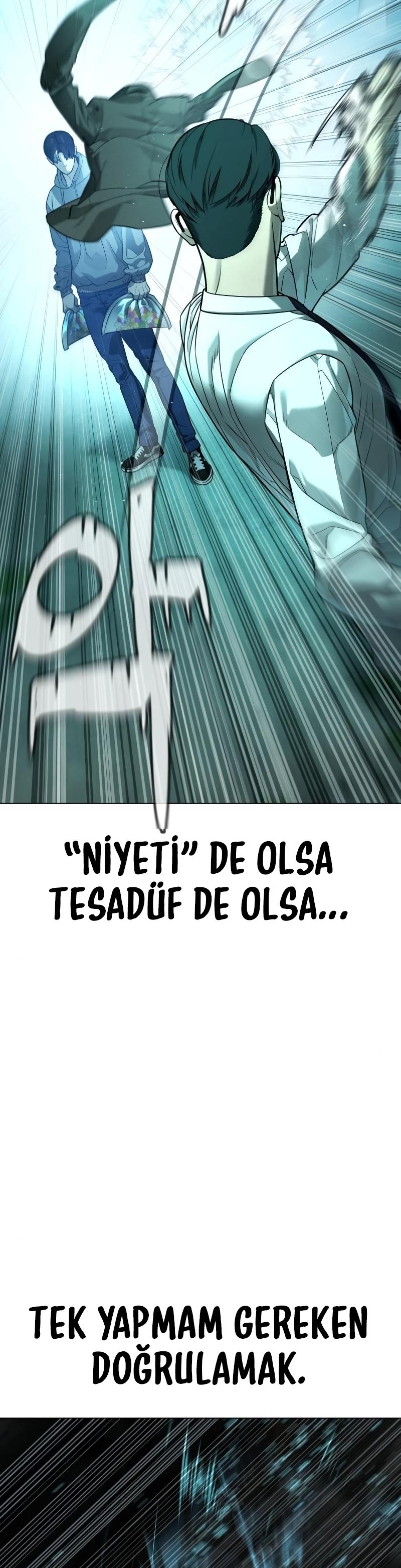 31-cm2xdfr0s0001tt82570od8ls