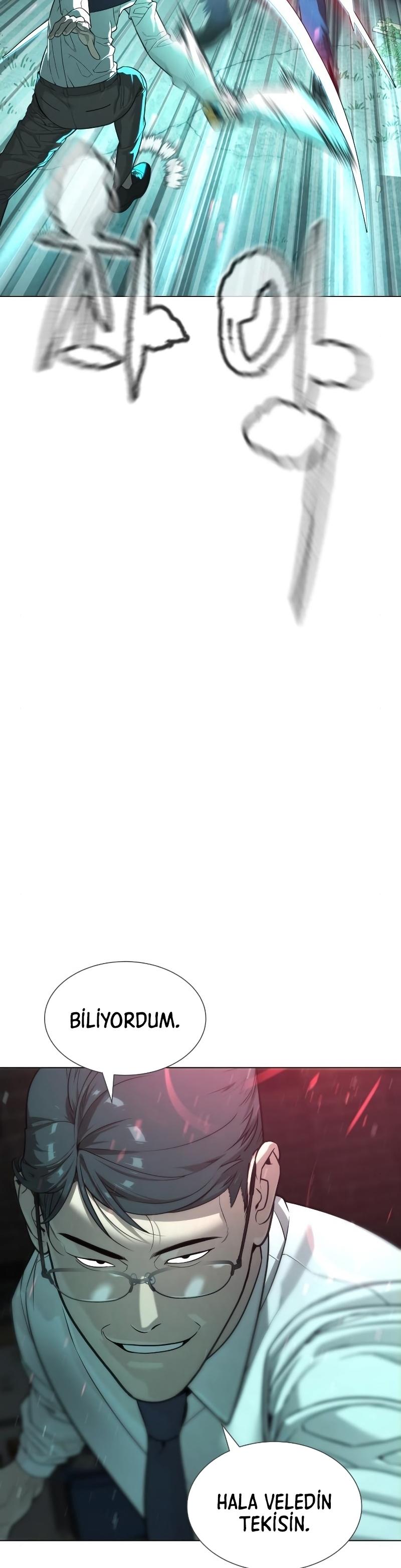 33-cm2xdfr0s0001tt82570od8ls