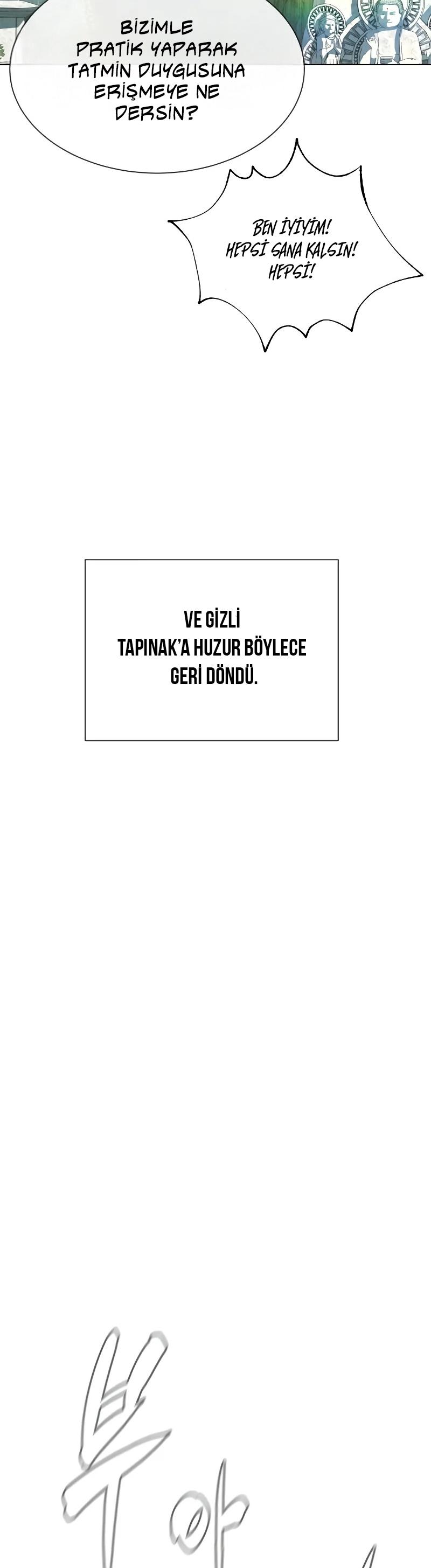 14-cm2xdfr0s0001tt82570od8ls