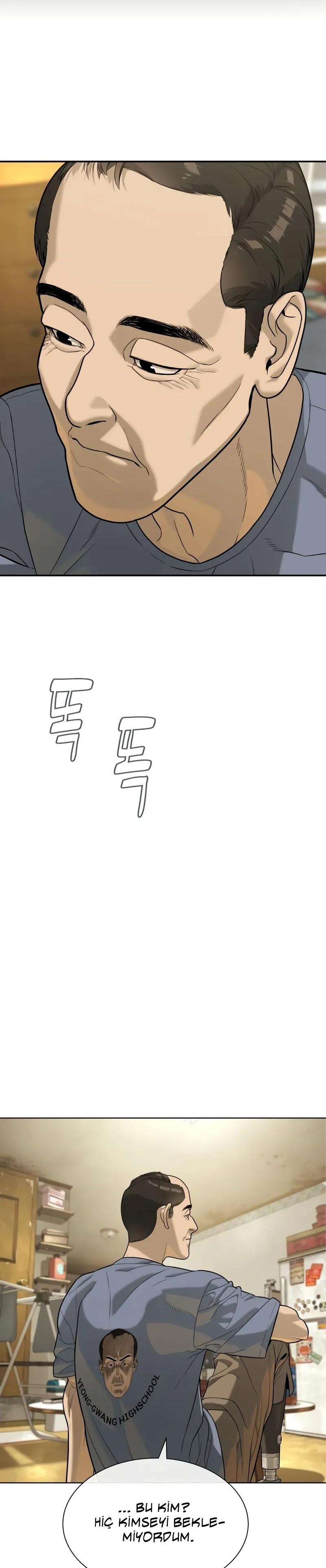 13-cm2xdfr0s0001tt82570od8ls