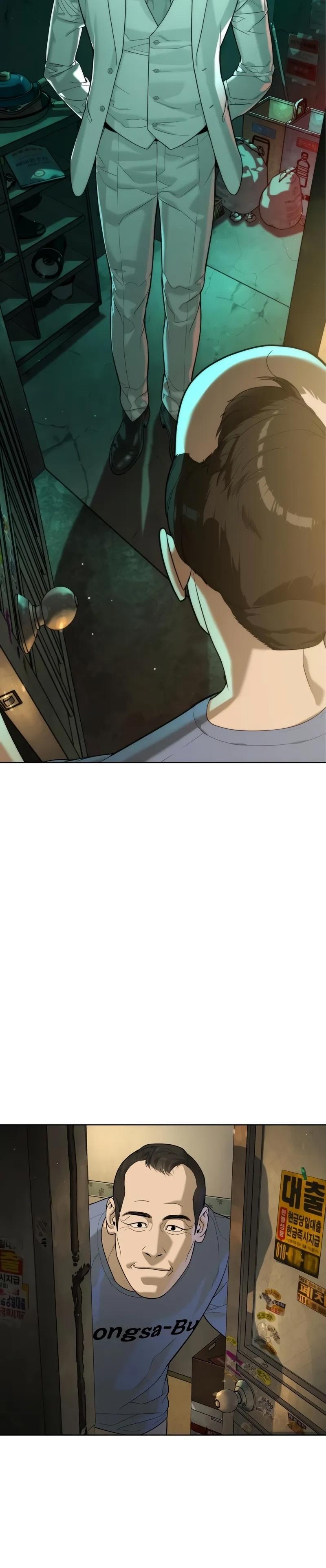 16-cm2xdfr0s0001tt82570od8ls