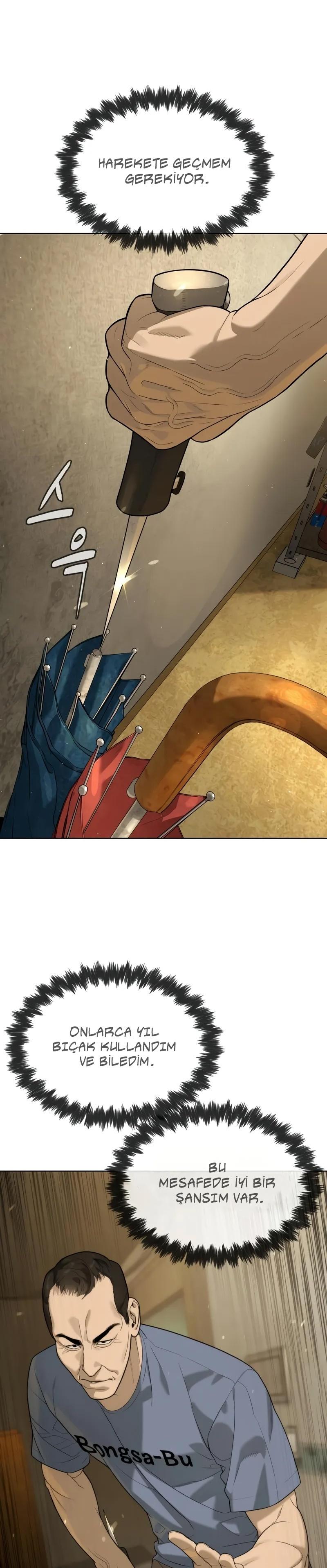 29-cm2xdfr0s0001tt82570od8ls