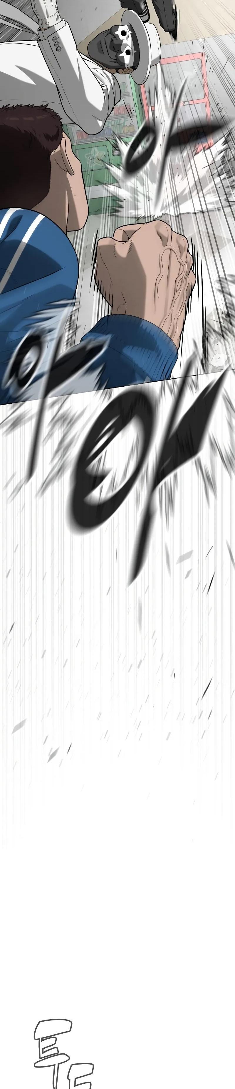 64-cm2xdfr0s0001tt82570od8ls