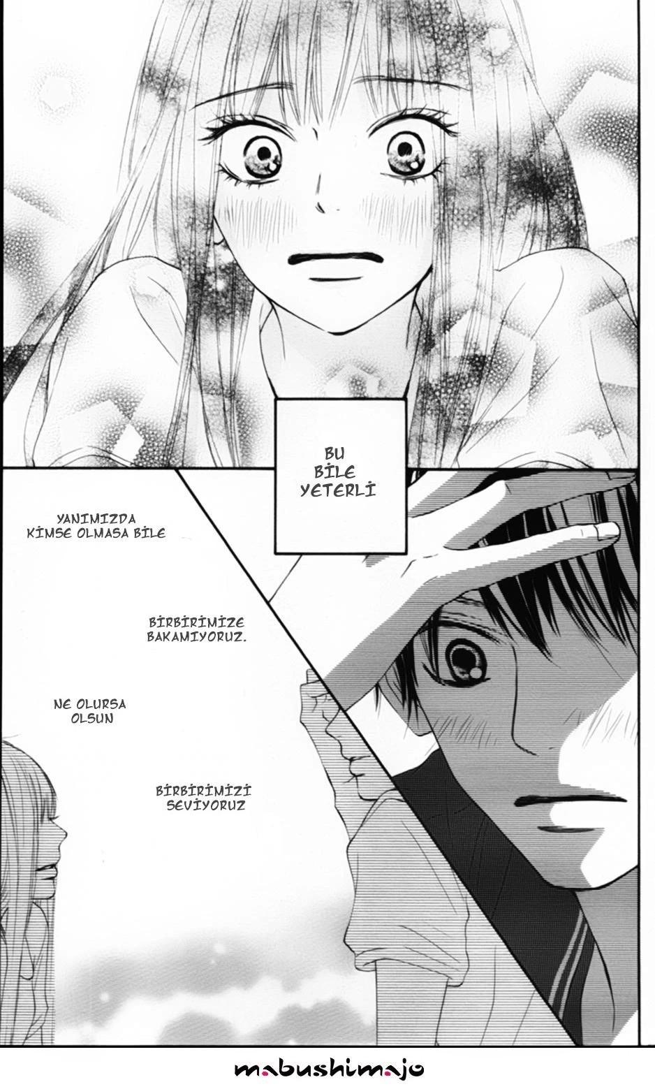 10-cm5ya3xt20000eovjogi0rsko