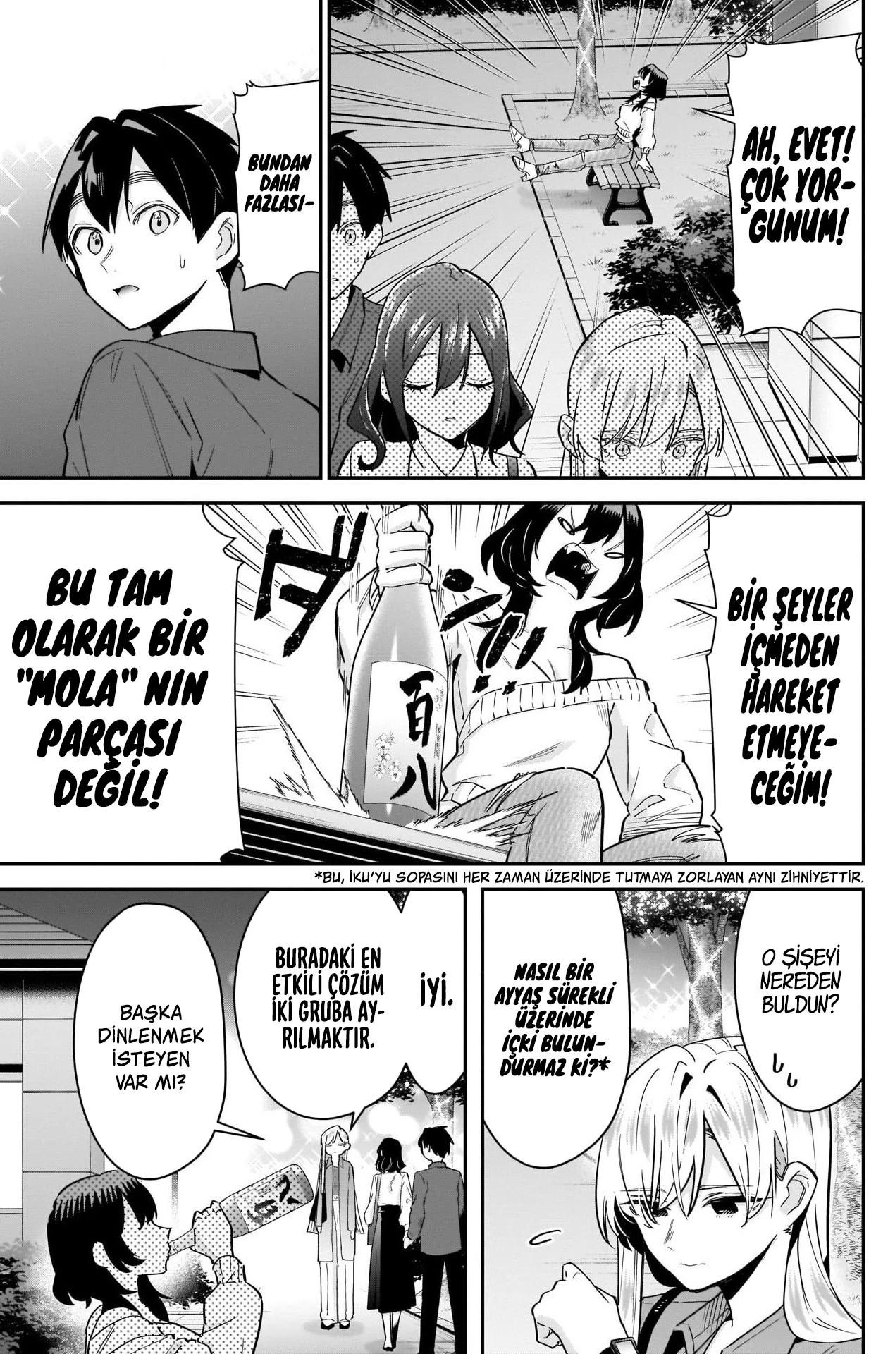 12-cm6cq9g7n0001ugugupru8x47