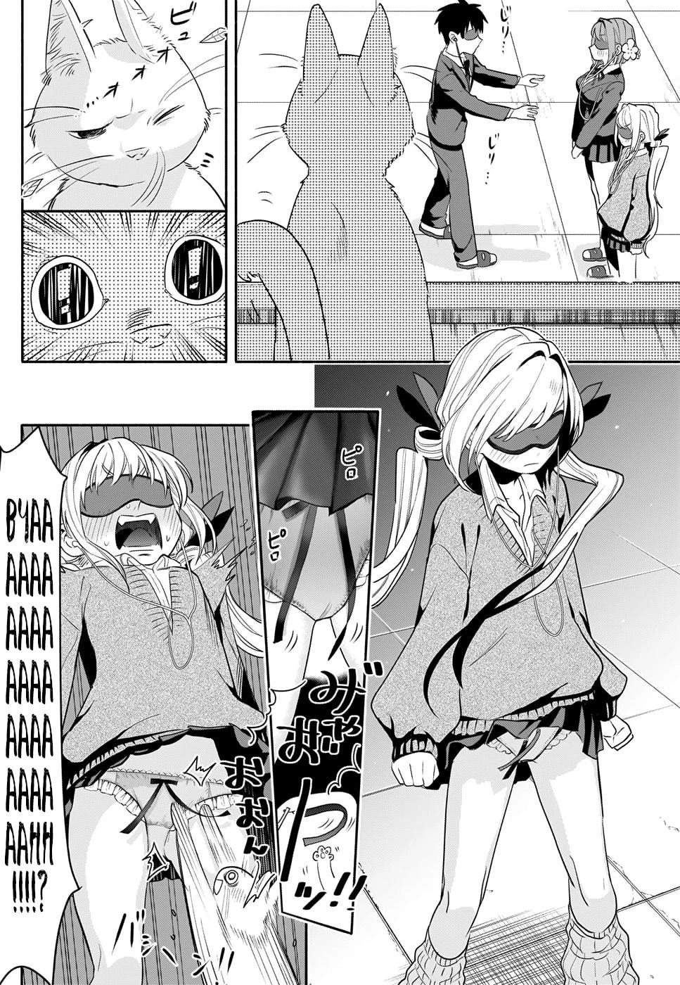 30-cm6cq9g7n0001ugugupru8x47