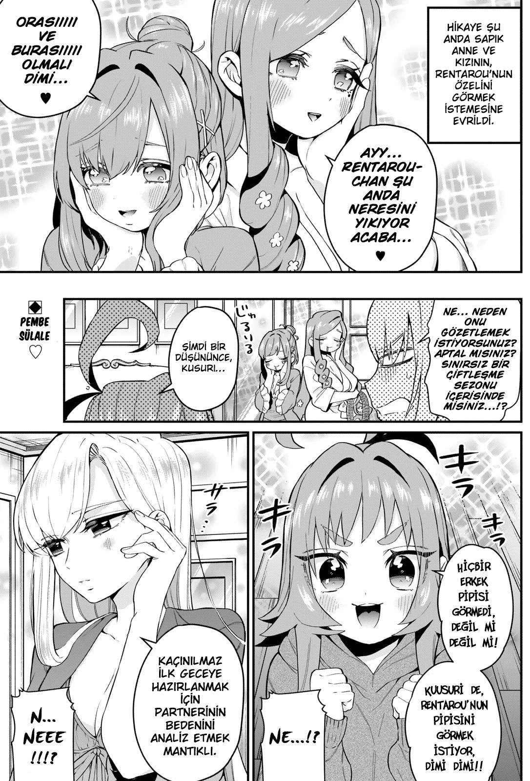 2-cm6cq9g7n0001ugugupru8x47
