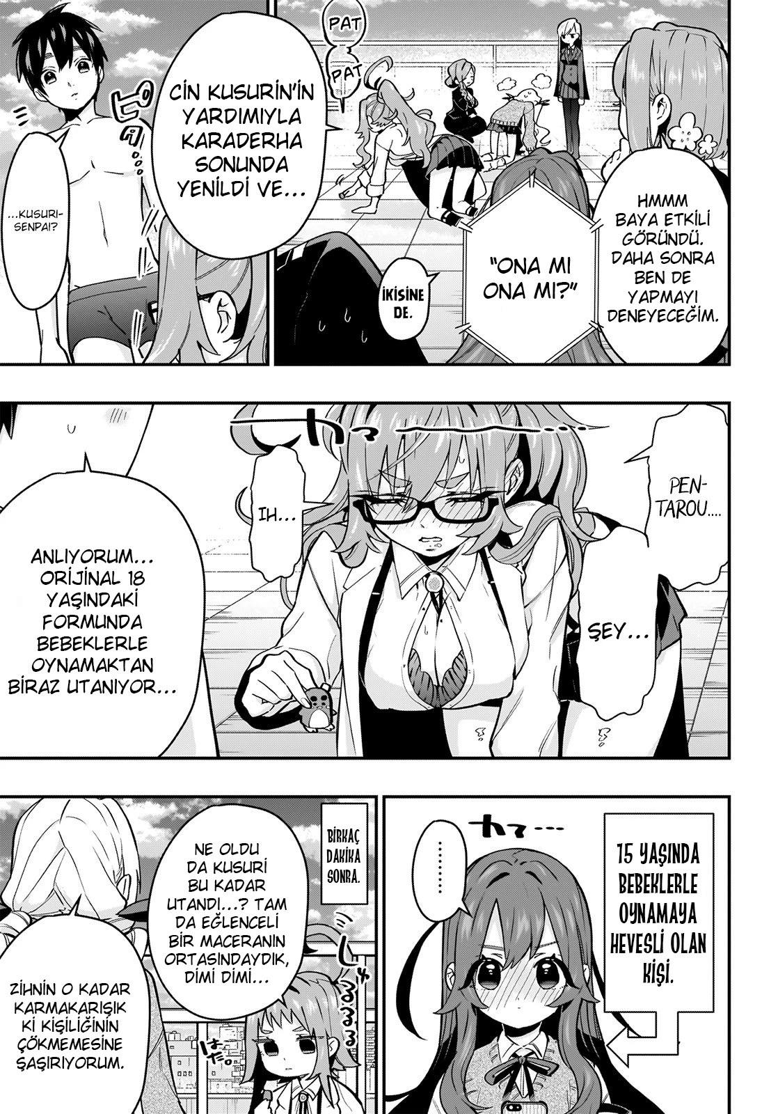 17-cm6cq9g7n0001ugugupru8x47