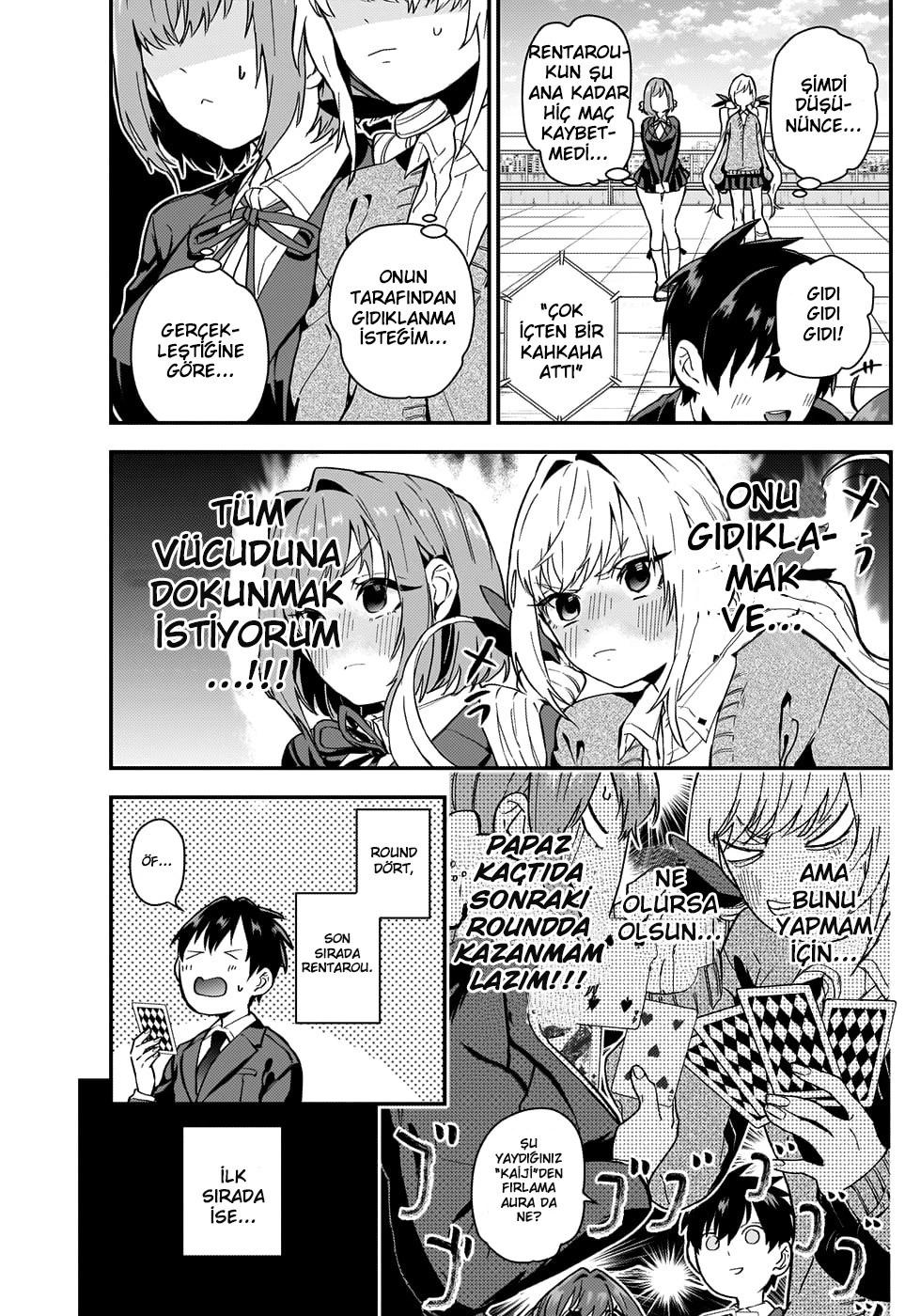 16-cm6cq9g7n0001ugugupru8x47