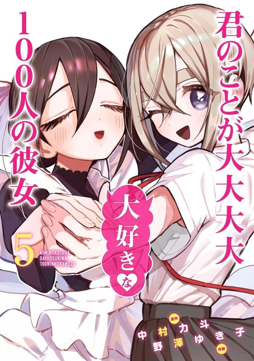 1-cm6cq9g7n0001ugugupru8x47