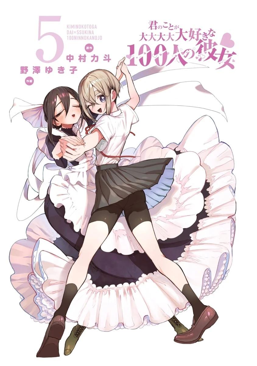 3-cm6cq9g7n0001ugugupru8x47