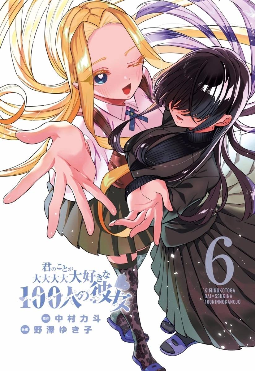 3-cm6cq9g7n0001ugugupru8x47