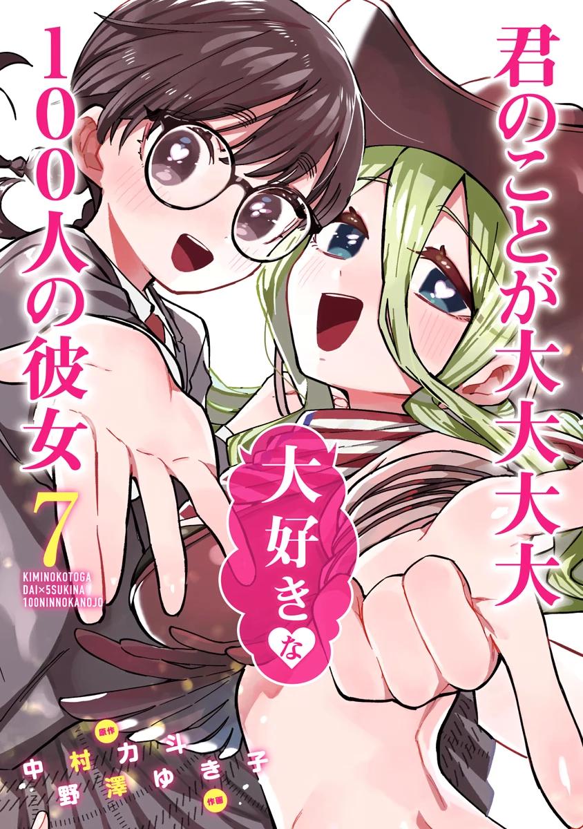 1-cm6cq9g7n0001ugugupru8x47