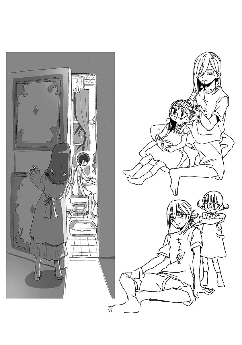 19-cm6cq9g7n0001ugugupru8x47