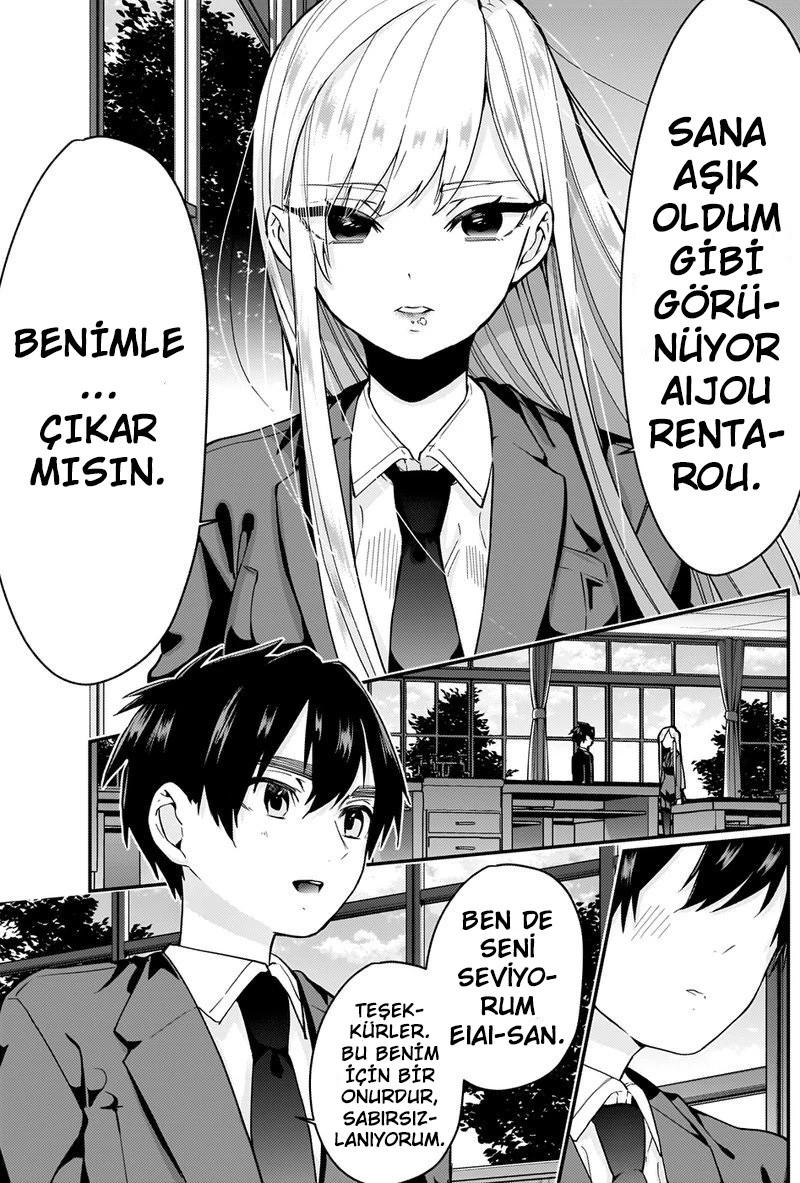 17-cm6cq9g7n0001ugugupru8x47