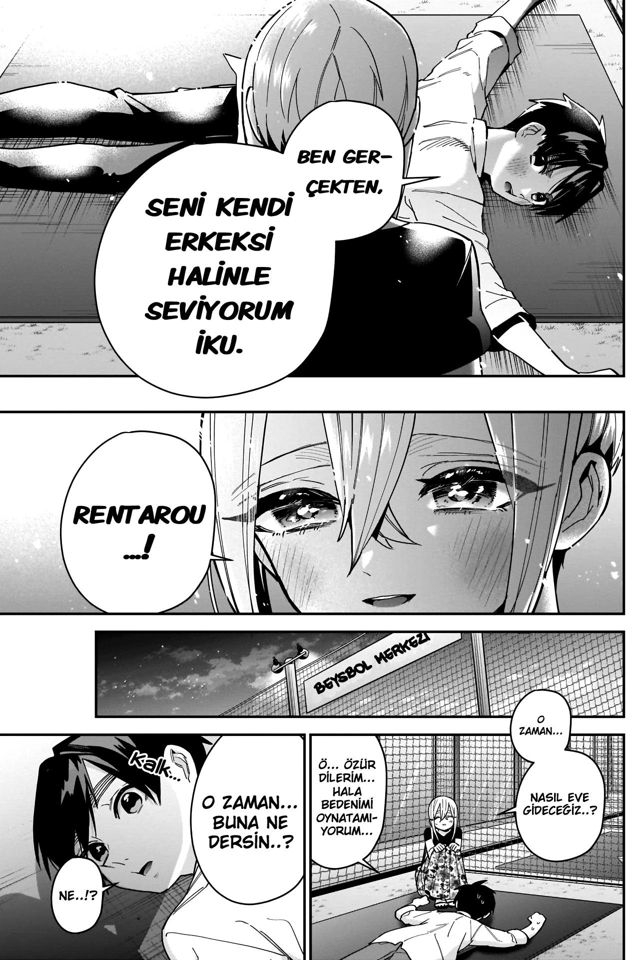 20-cm6cq9g7n0001ugugupru8x47