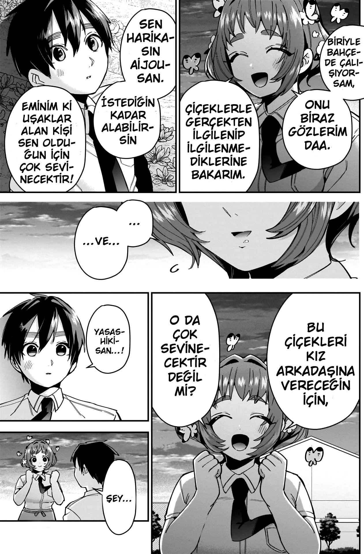 14-cm6cq9g7n0001ugugupru8x47