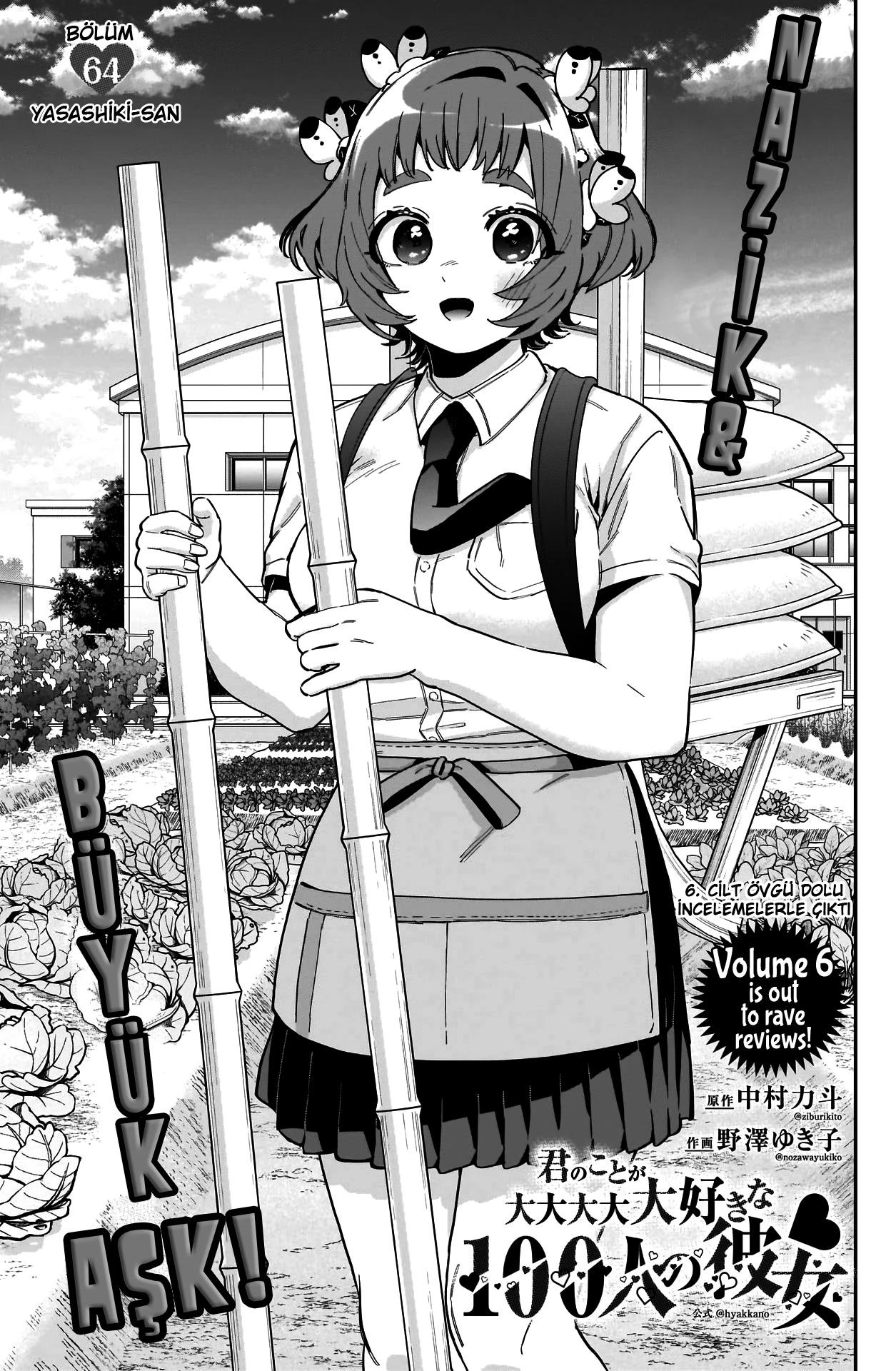 2-cm6cq9g7n0001ugugupru8x47