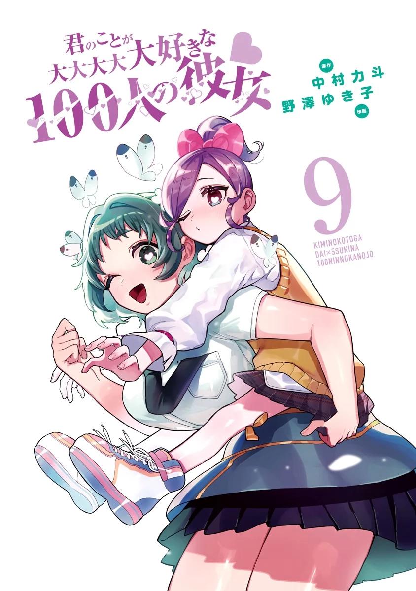 3-cm6cq9g7n0001ugugupru8x47